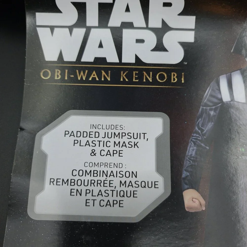 Star Wars Darth Vader Boys Dress Up Costume , 10-12, NWT - Picture 10 of 13